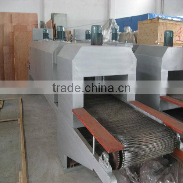 Tin Can Lid Cap Cover Drying Machine