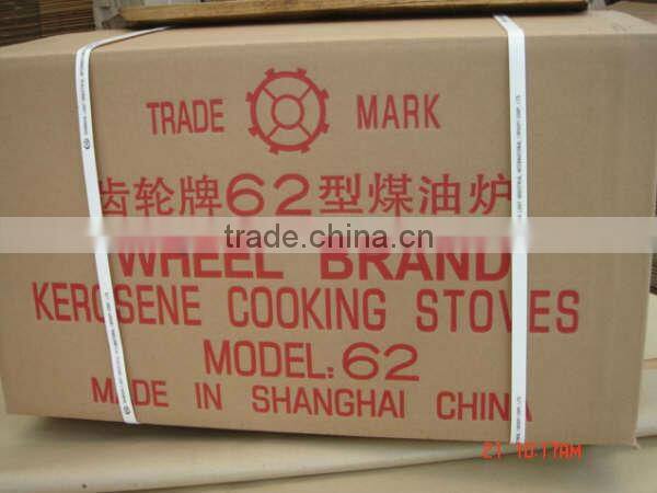 wheel brand 62 to dubai