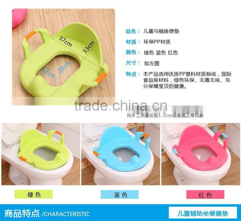 N511 Baby Protection Toilet Seat Cover Child Toilet Seat Cushion Baby Potty