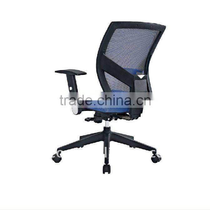Office chair executive seating tilting mechanism mesh