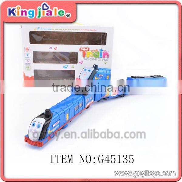 b/o train toy