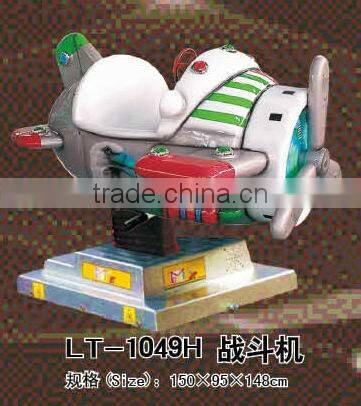 electric toy cars for kids for sale LT-1049H