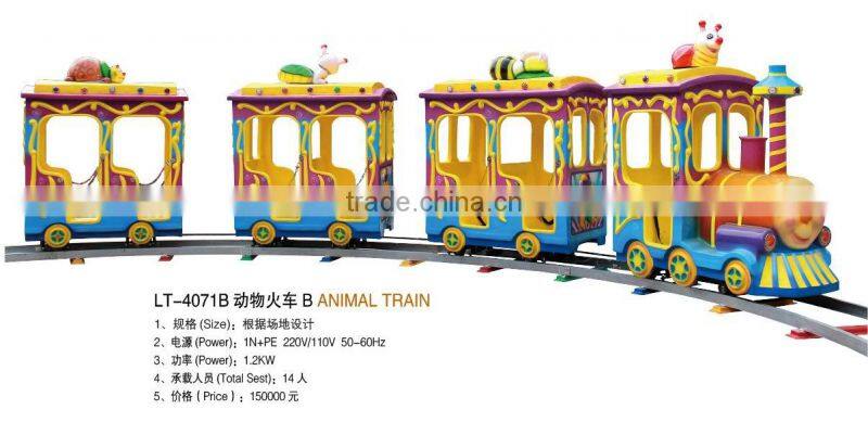Most amusement park use manufacturer direct hot sale children electric train interesting good for kids
