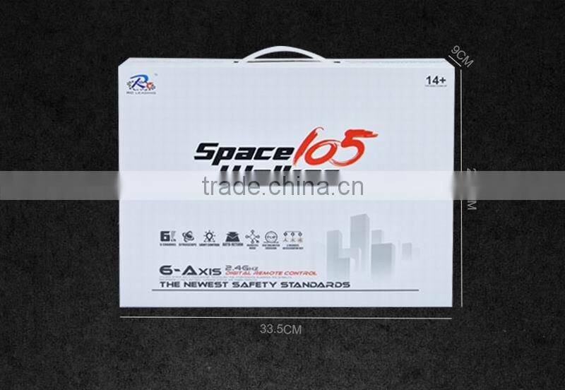 2.4G Middle size 4CH RC Quadcopter with 6-axis gyroscope