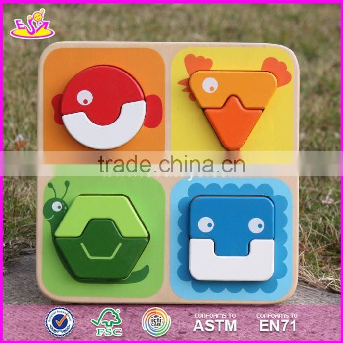2017 Manufacturer of new kids animal toy wooden jigsaw puzzle maker W14D028