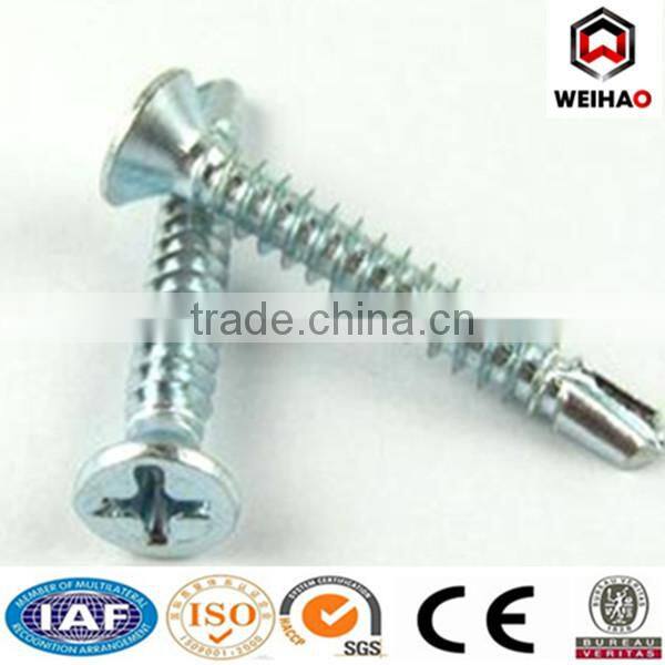 Philips countersunk head self-drilling screw with tapping screw