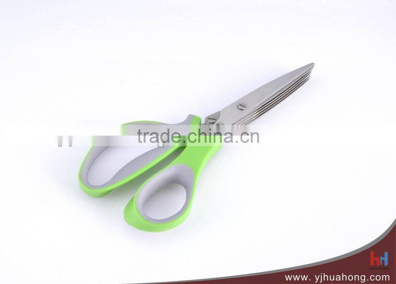 Stainless Steel shredder scissors,kitchen herb scissors with serrated 5 blades