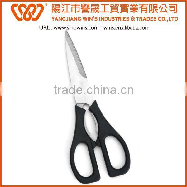 Hot sale magnetic kitchen scissors