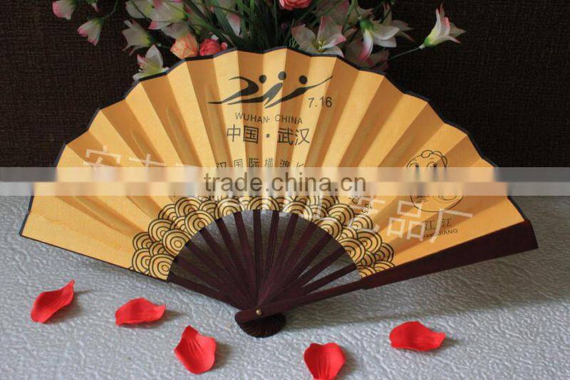 Chinese style hand folding fan