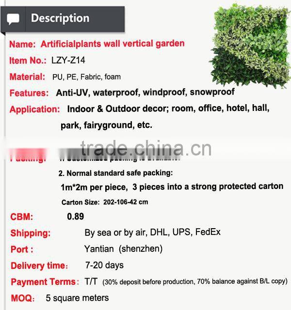 High quality mini artificial flowers green wall vertical garden