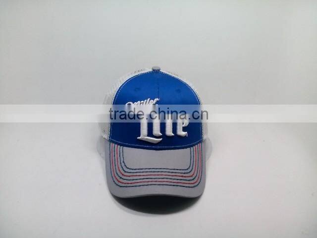 the summer outdoor prevent basksun hat 3 d embroidered mesh cap baseball cap