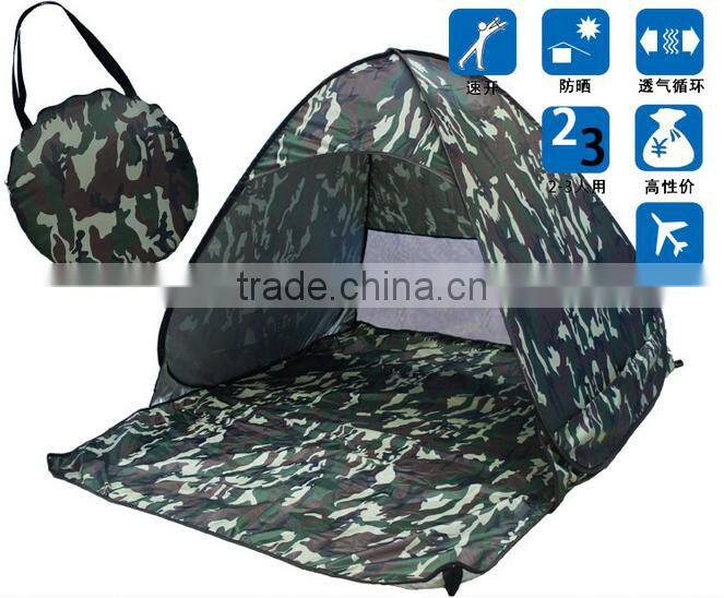 Shuoyang 2 Person Automatic Pop Up Beach Tent