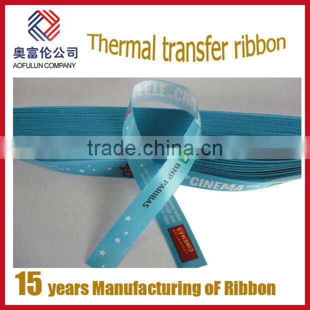 25mm Beautiful Satin Ribbon For Gift Package