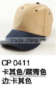 Wholesale Custom Cap/Baseball Cap/Hat With 3d Embroidery Logo cap