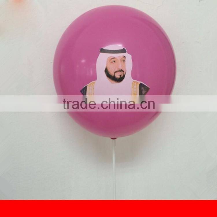 Event&Party Supplies Type and Party Decoratio Event&Party Item Type china balloons factories