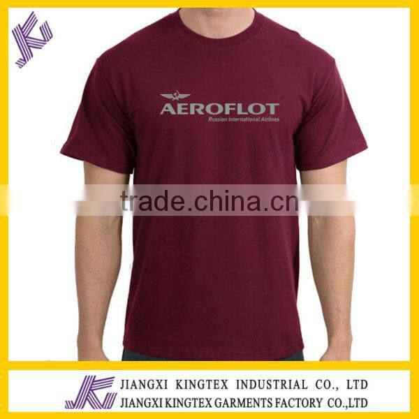 Aeroflot Uniform Airlines Retro Airline Logo T-Shirt
