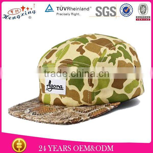 Flat Brim Cheap Floral Custom Wholesale Blank 5 Panel Hats