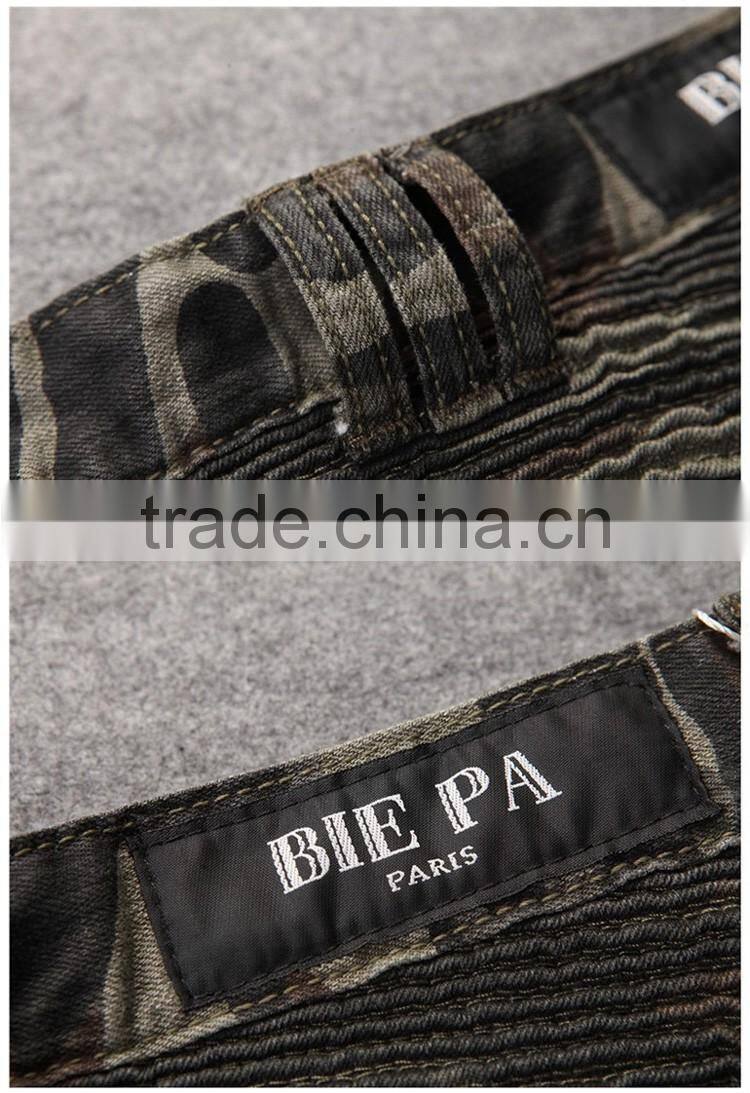 Men Latest Design Casual Jeans Camouflage Style Pants
