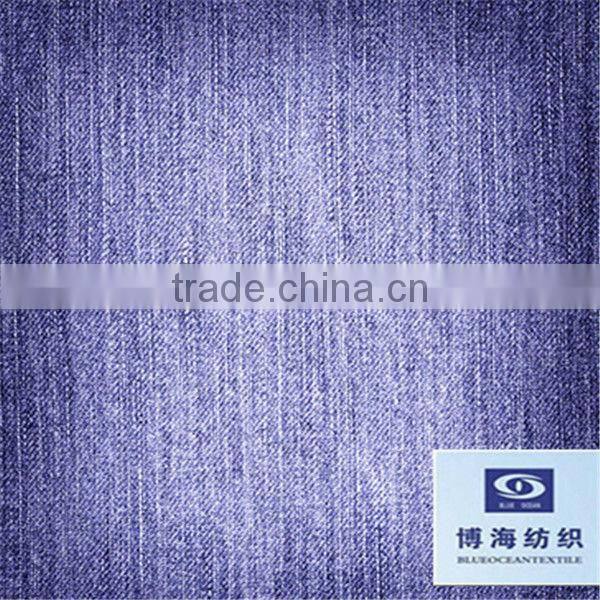 5.5OZ THICK COLORED COTTON SPANDEX DENIM FABRIC