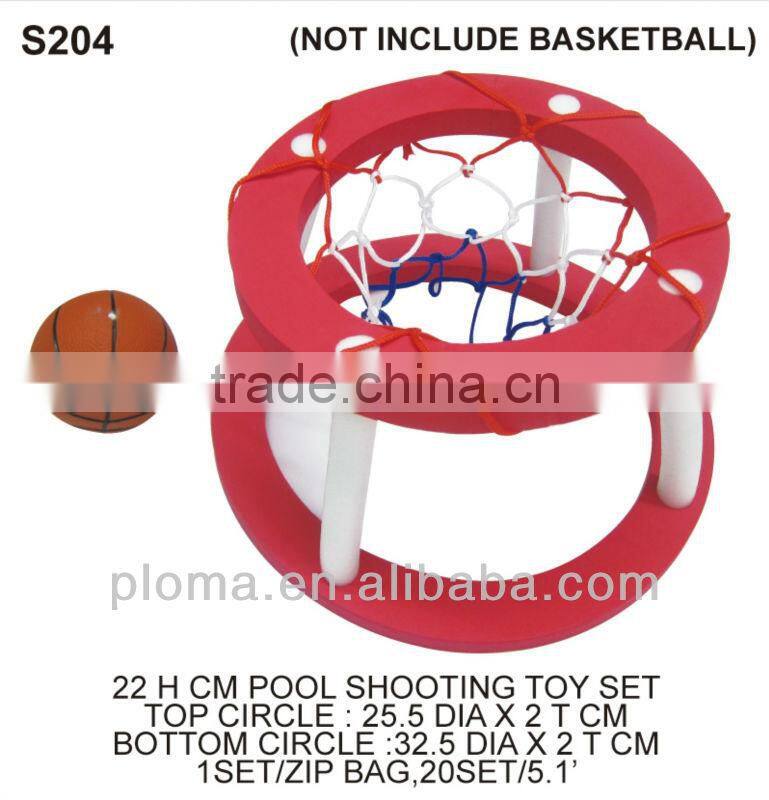 Floating toys (S203) POOL THROW CIRCLE SET