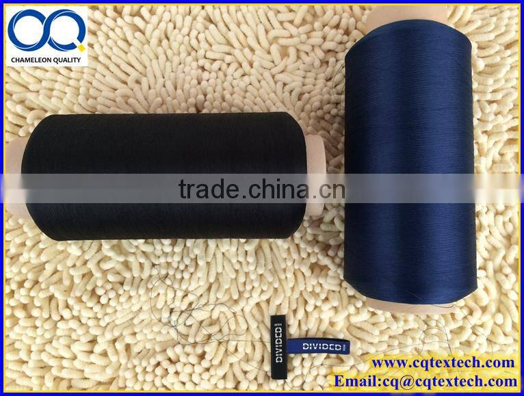 90D Full Dull Polyester Twisted Embroidery Yarn for Label