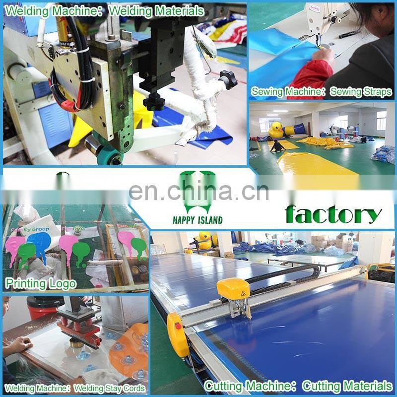 HI high quatity infaltable toys colorful water game inflatable walking ball