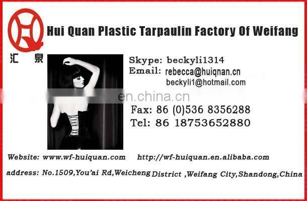 5mx7m Waterproof UV-TREATED insulated tarpaulin tarps