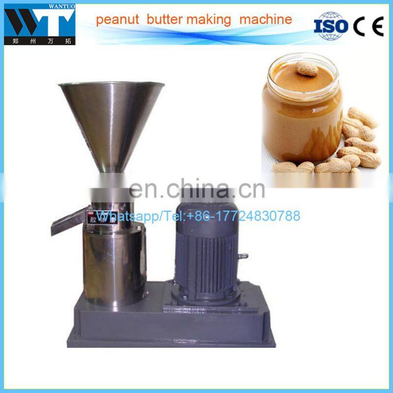 Commercial stainless steel sesame sauce colloid grinding machine /peanut butter machine