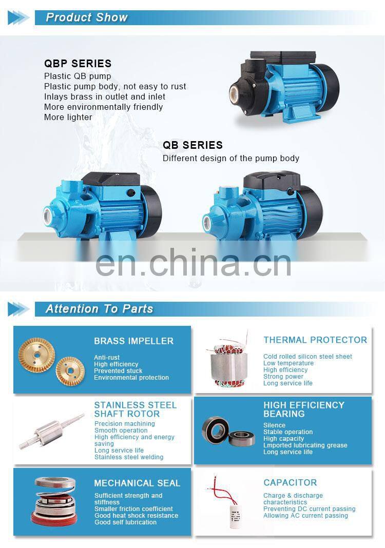 Water Pump Specifications QB80 QB70 QB60 0.5hp Peripheral Water Pump