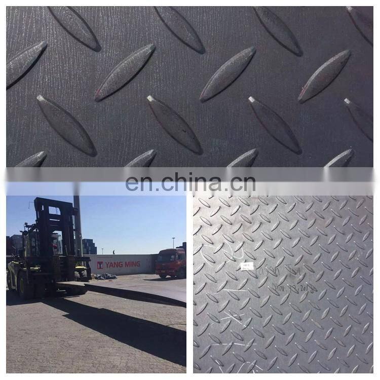 Supplier Steel Plate rolling mill scrap Steel Plate Thickness Price roof steel metal sheets rolls