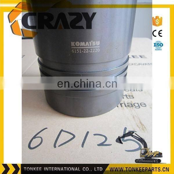 6151-22-2220 6D125 cylinder liner for PC400-6 ,excavator spare parts,6D125 engine parts