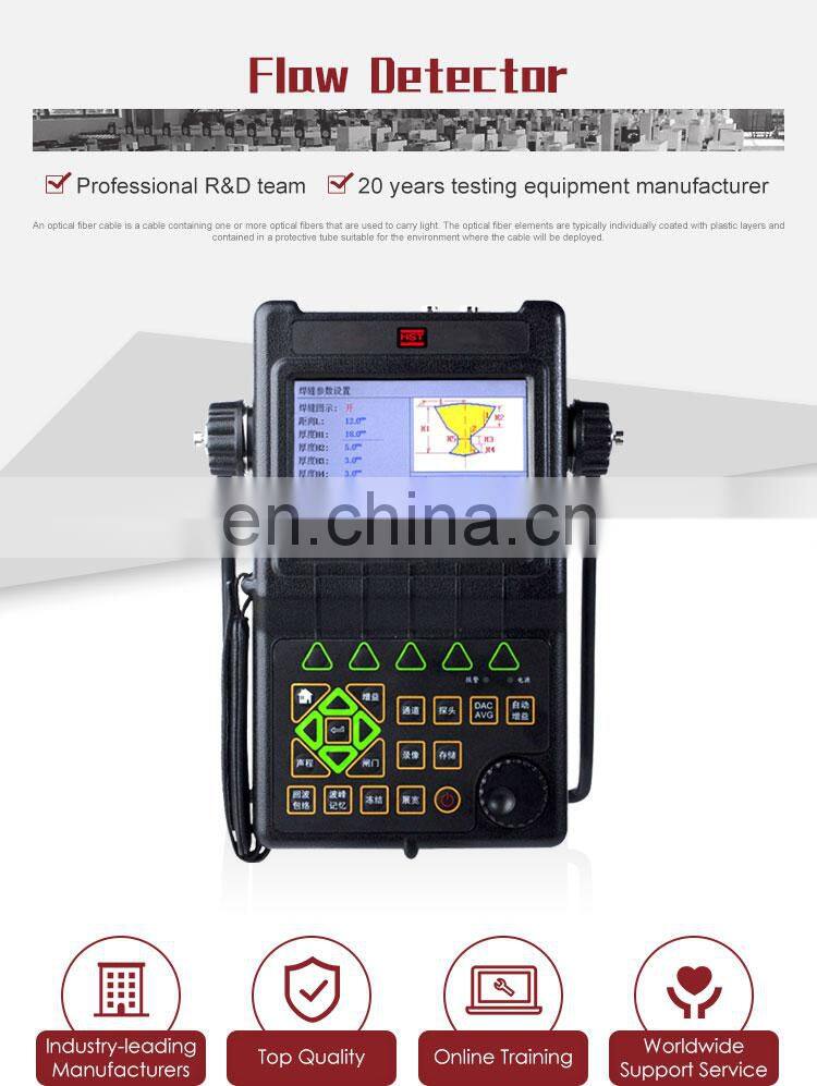 Digital Ultrasonic Flaw Detector/MFD650C Metal Ultrasonic Flaw Detector