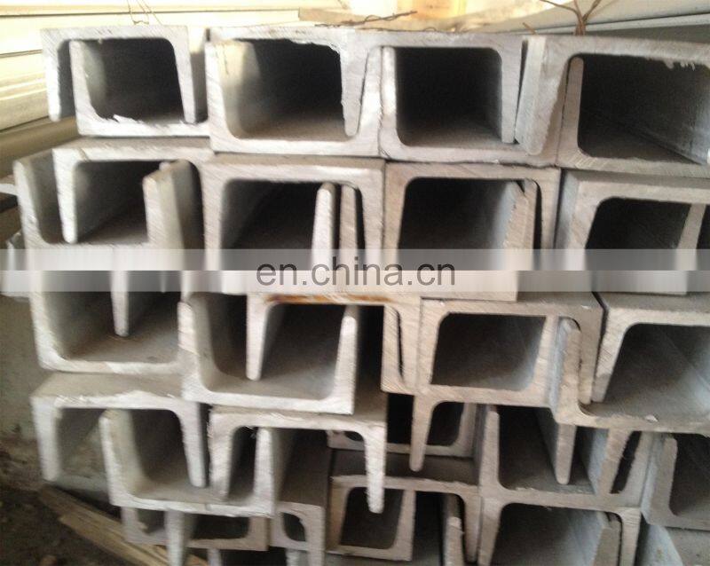 304 316 inox u profile bar manufacturer