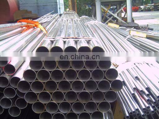 SK5 steel tape,steel plate