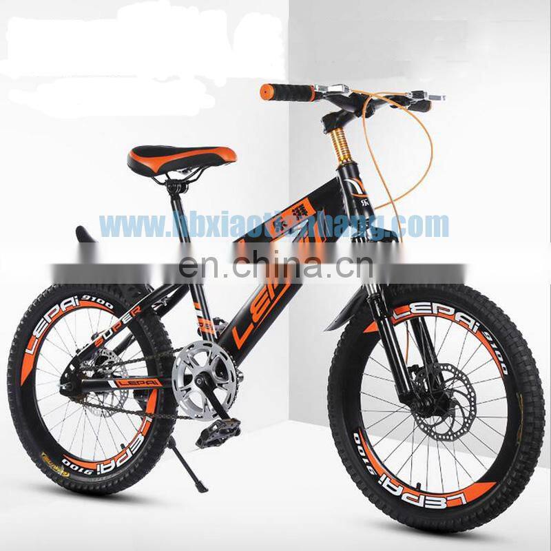 Made in China wholesale 20 inch kid's mountain bike 21speed kids mountain bike