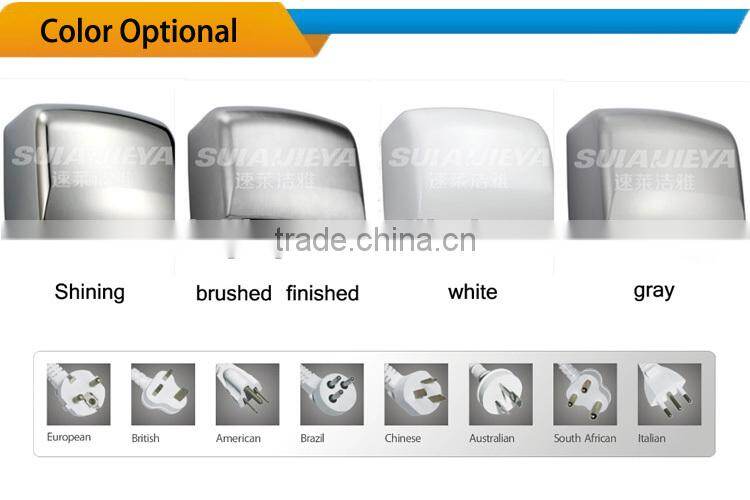 stainless steel wall mounted hand dryer for public washroom