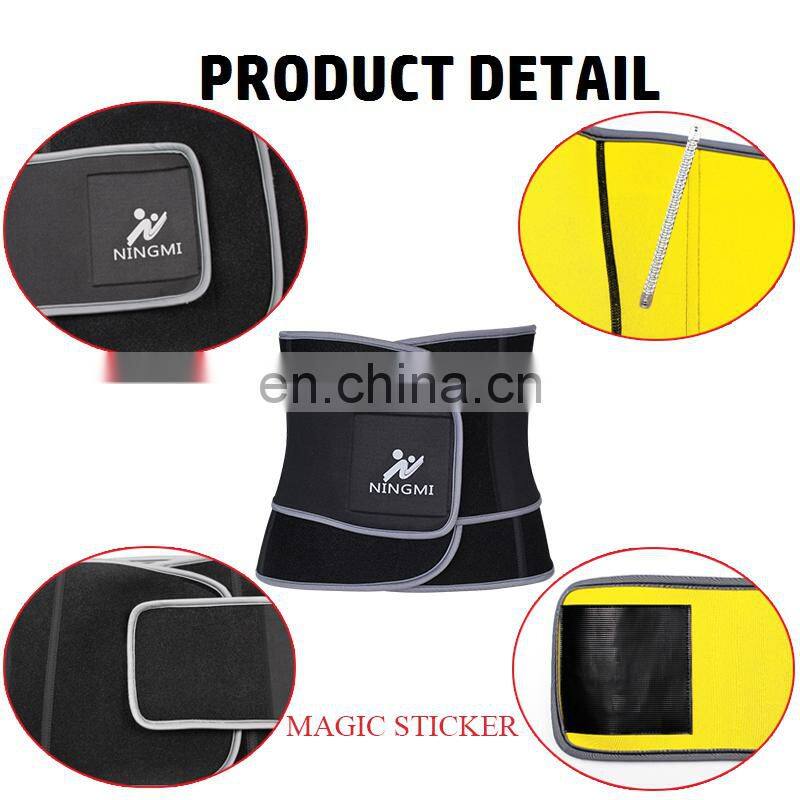 Waist Trainer Slimming Body Shaper for Men Weight Loss Sports Top Neoprene Sauna Belt Shapewear Corset