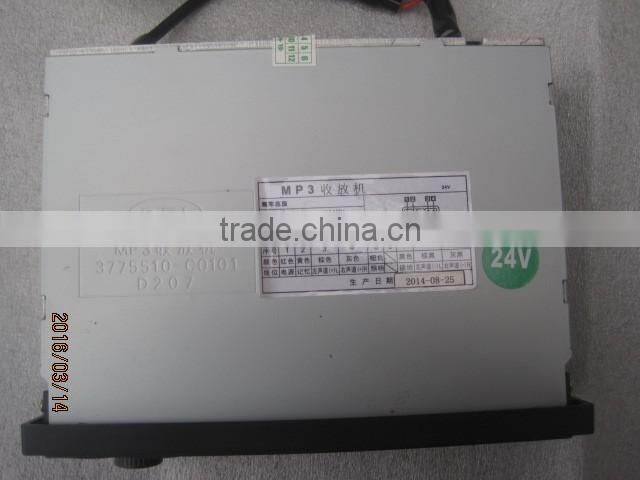 Radio-cassette player 3775510-C0101 for Dongfeng truck parts
