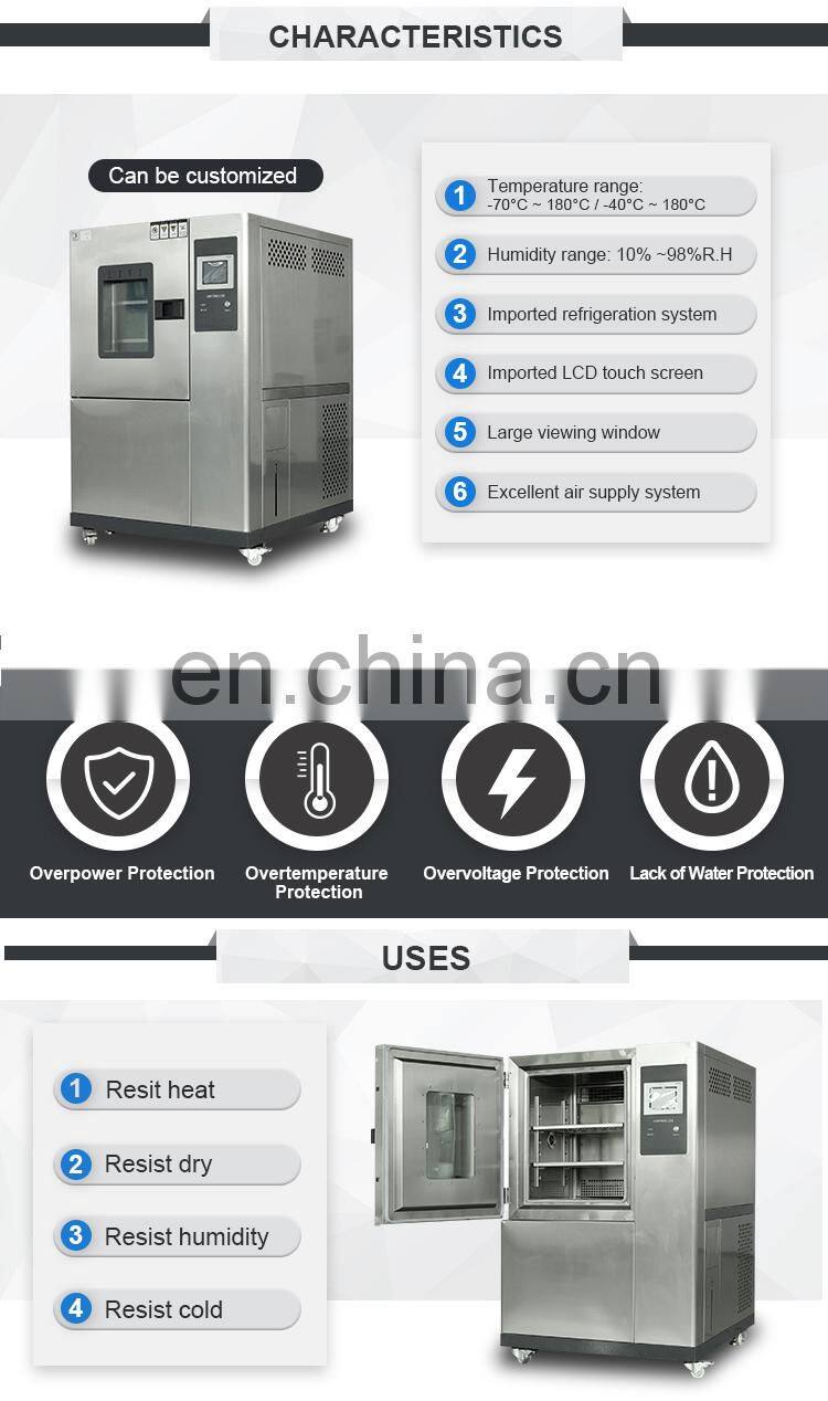 Liyi -70 to +150C Temperature Humidity Environmental Test Climatic Chambers