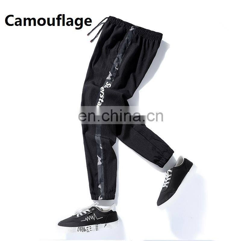 BESPOKE men's Korean versions of the stylish slacks thin sweatpants and casual feet slim men's sweatpants