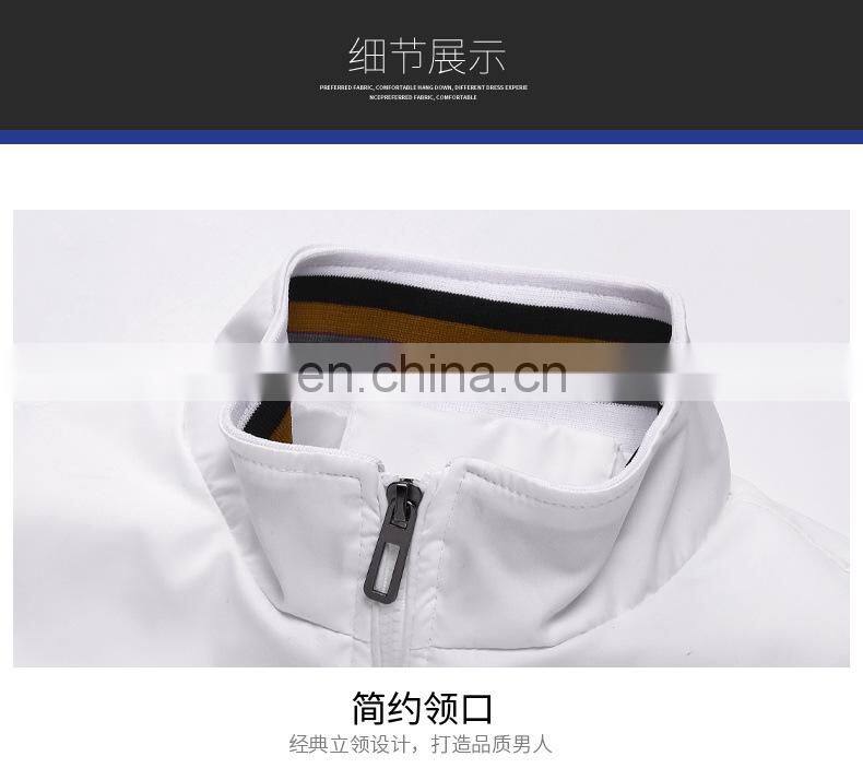 Factory wholesale new style casual jacket for men slim coat spring and autumn men's cloth trend thin men's jacket