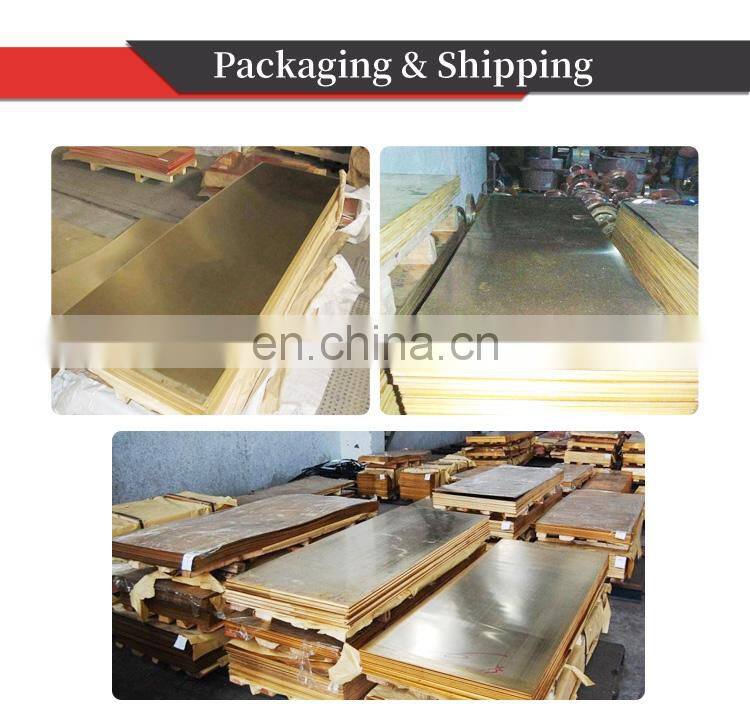 C26200 brass sheet bronze sheet copper sheet
