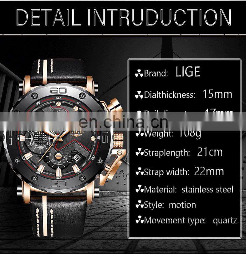 Lige 9899 Analog Sport Men Quartz Watches Luminous Waterproof Fashion Leather Luxury Brand Men's Quality Watch