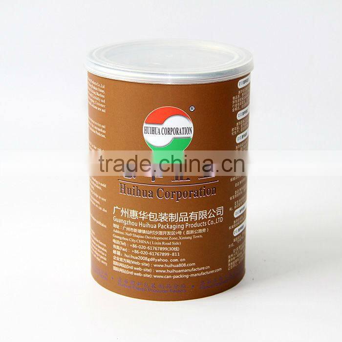 Face Wash Packaging Tube