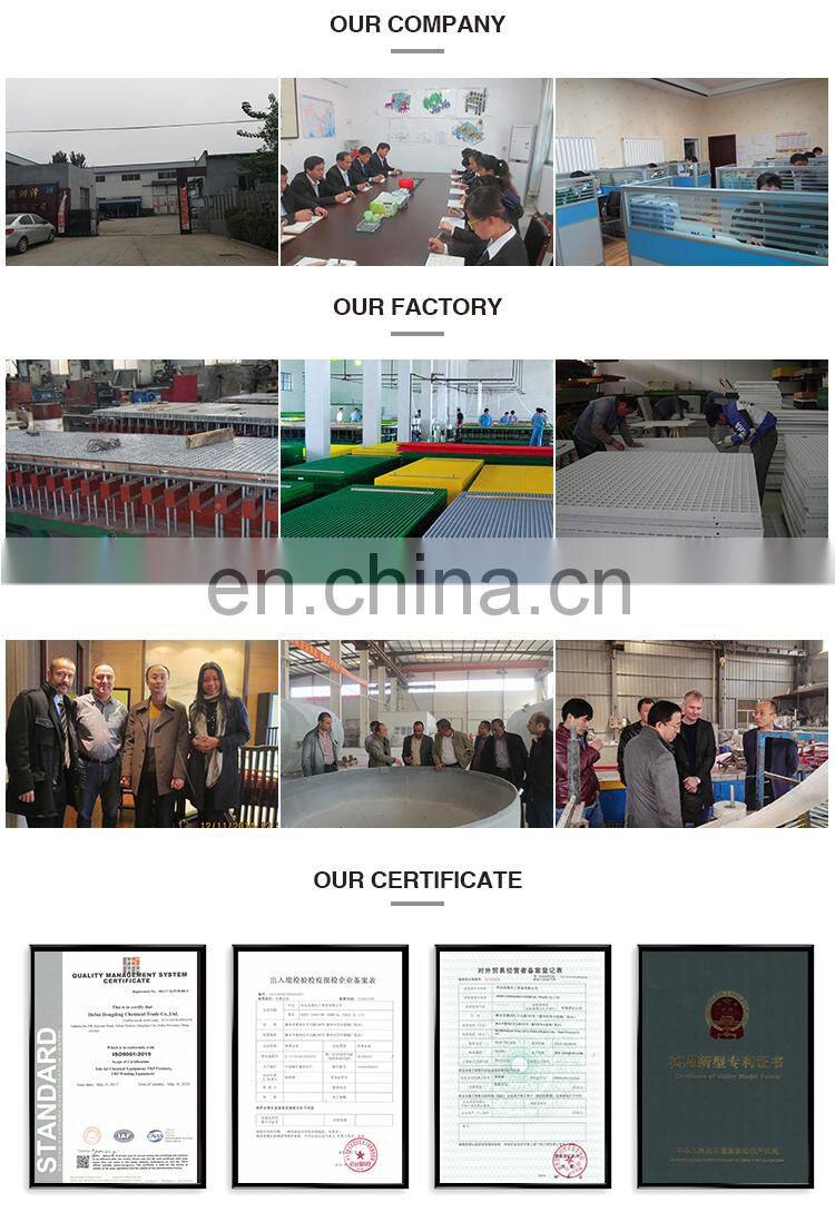 Frp grp molded fiberglass grating for swimming pool gutter grating
