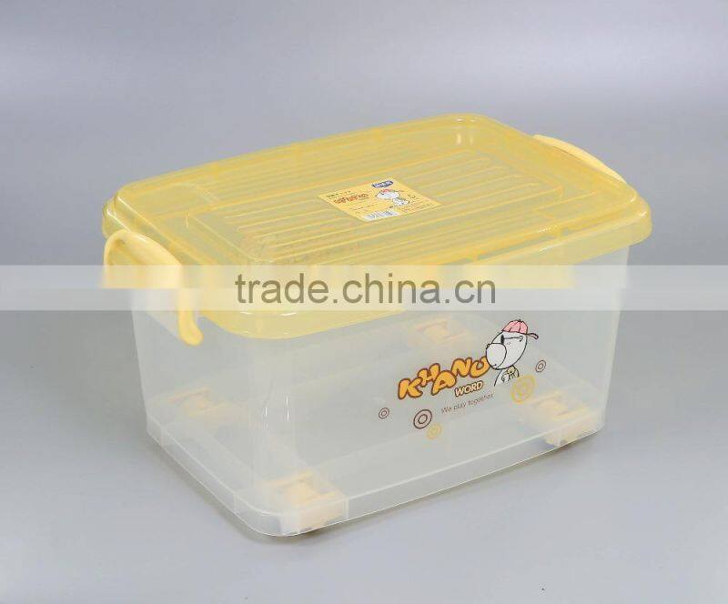 Hot Selling Home Large plastic sundries containers with lids