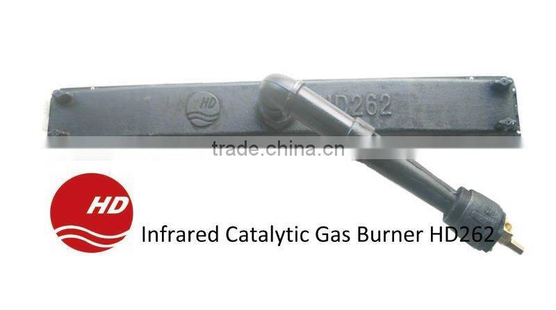 HD262 Infrared Rotary Catalytic Burner(HD262)