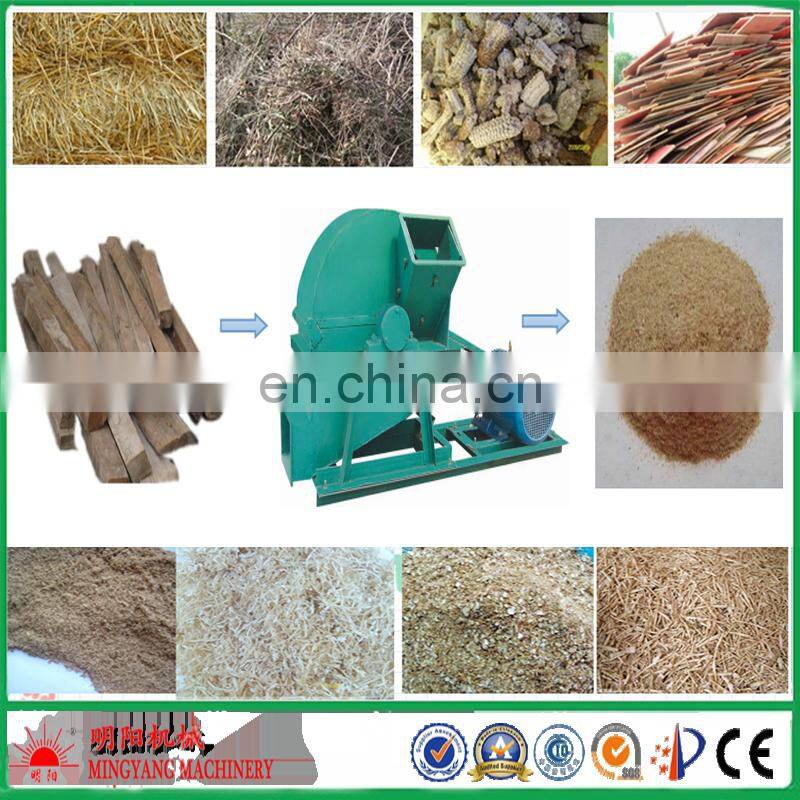 low energy consumption wood biomass agricultural waste shredder machine