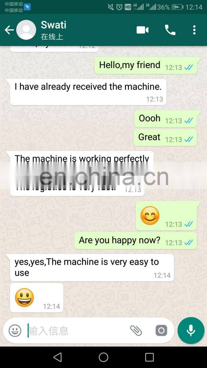 High quality small scrap rebar straightening machine for sale