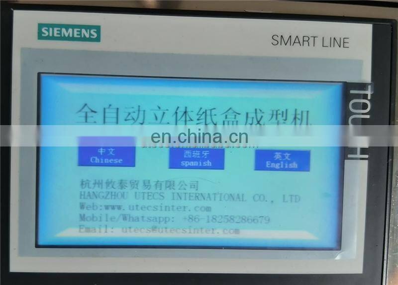 HBM800 Automatic disposable snack hotdog kraft Paper Box making machine, recycle fast food pizza packing box forming equipment